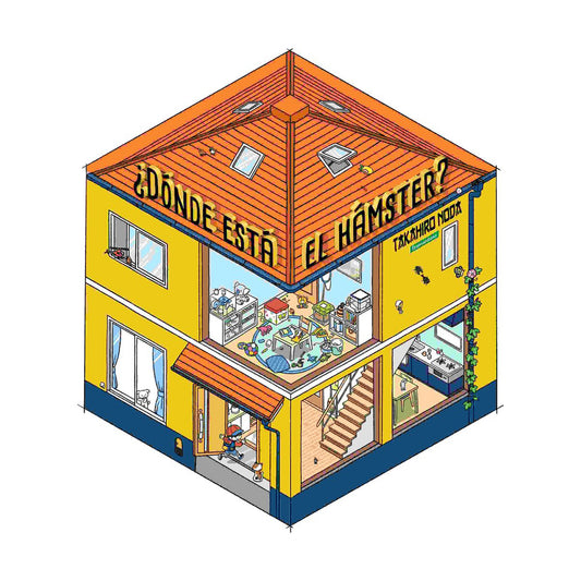 ¿Dónde está el hamster?