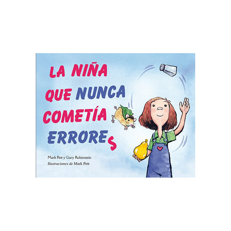 La niña que nunca cometía errores