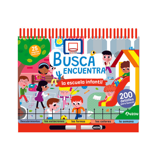 Busca y encuentra. La escuela infantil